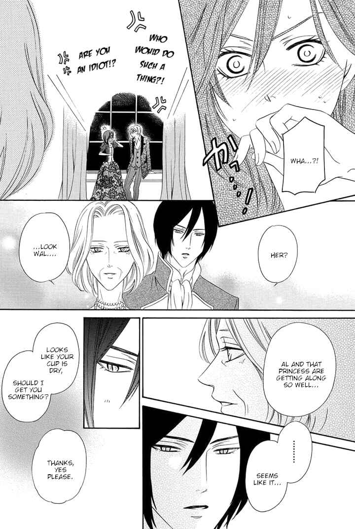 Page 22 Chapter 21 Kainushi wa Akuma