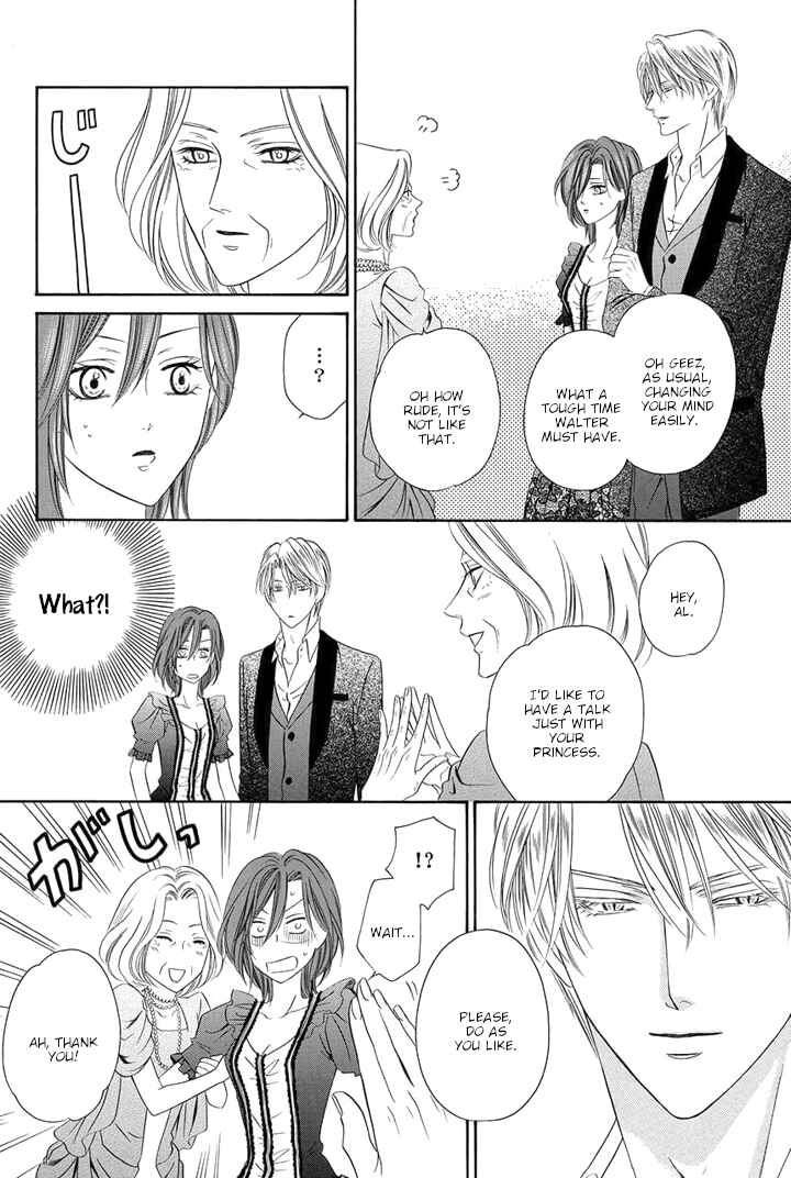 Page 24 Chapter 21 Kainushi wa Akuma