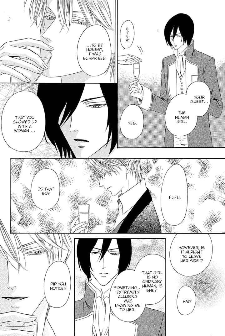 Page 28 Chapter 21 Kainushi wa Akuma
