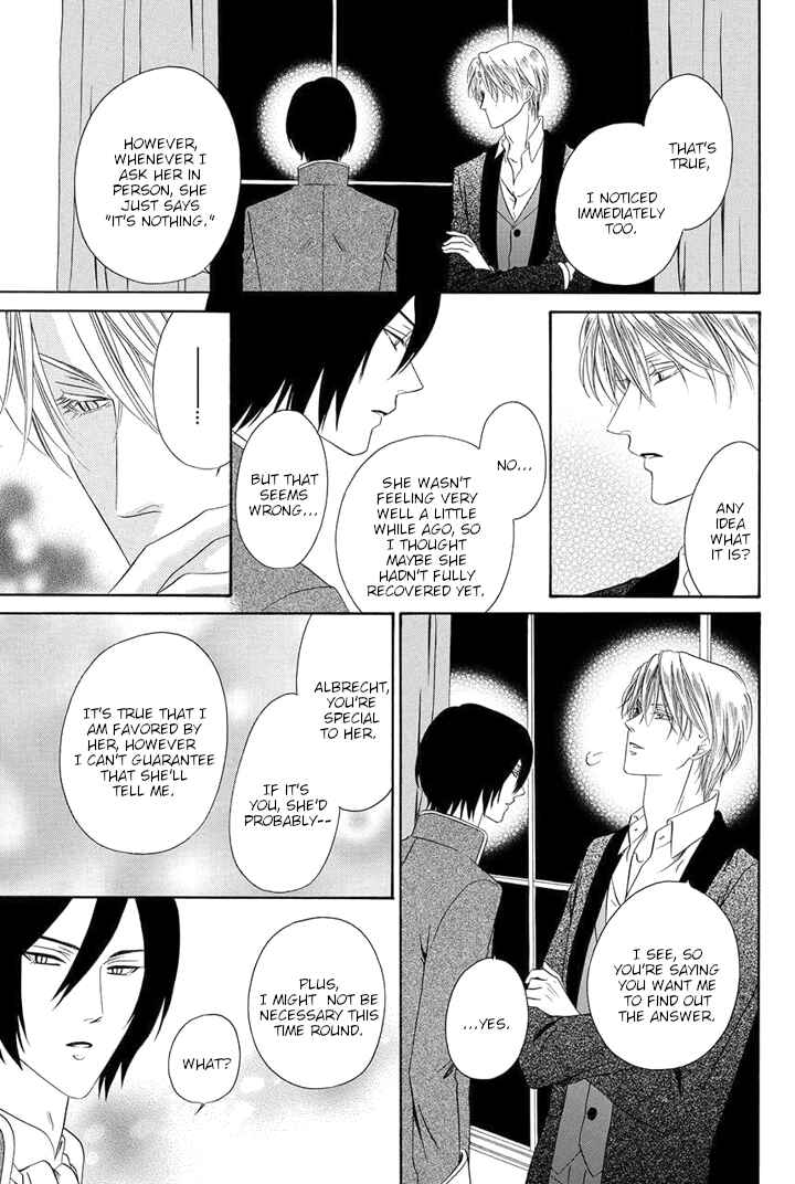 Page 31 Chapter 21 Kainushi wa Akuma