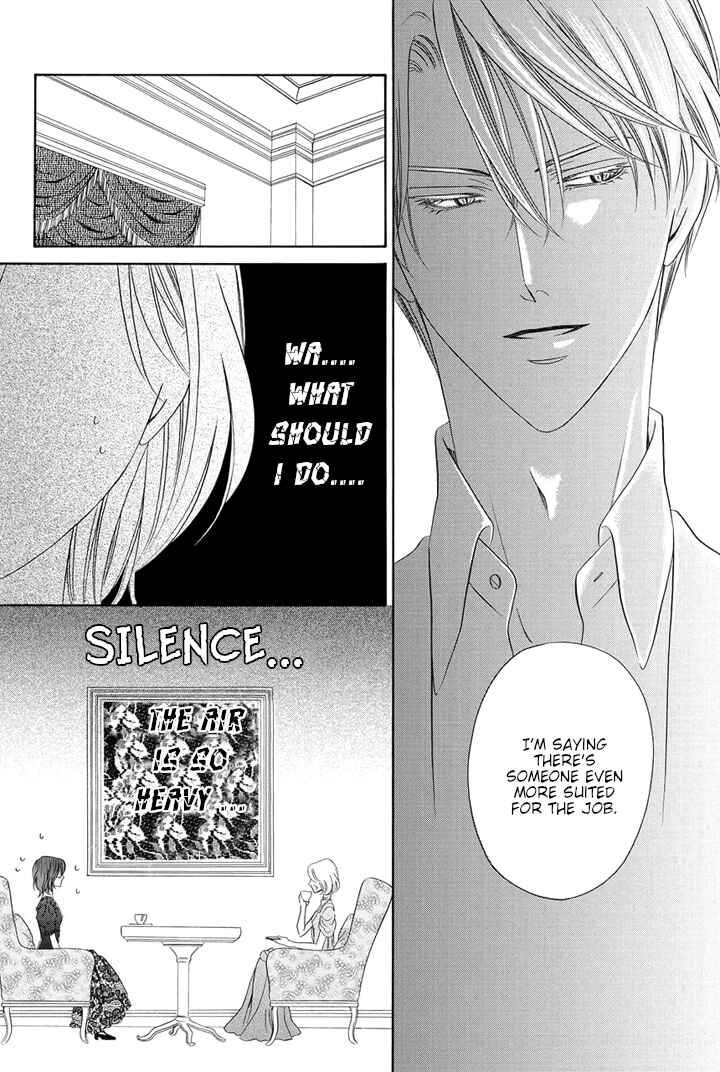 Page 32 Chapter 21 Kainushi wa Akuma