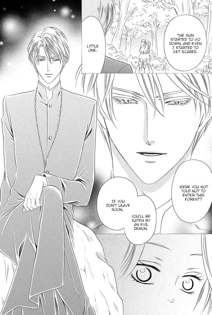 Page 35 Chapter 21 Kainushi wa Akuma