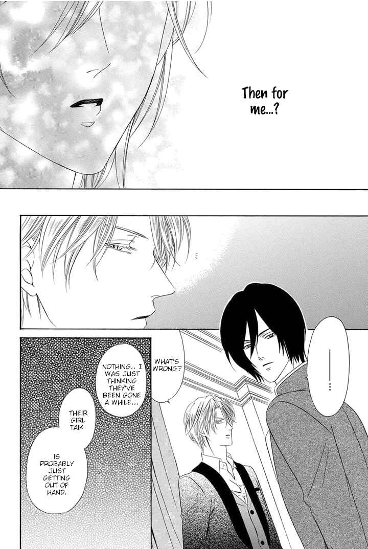 Page 40 Chapter 21 Kainushi wa Akuma