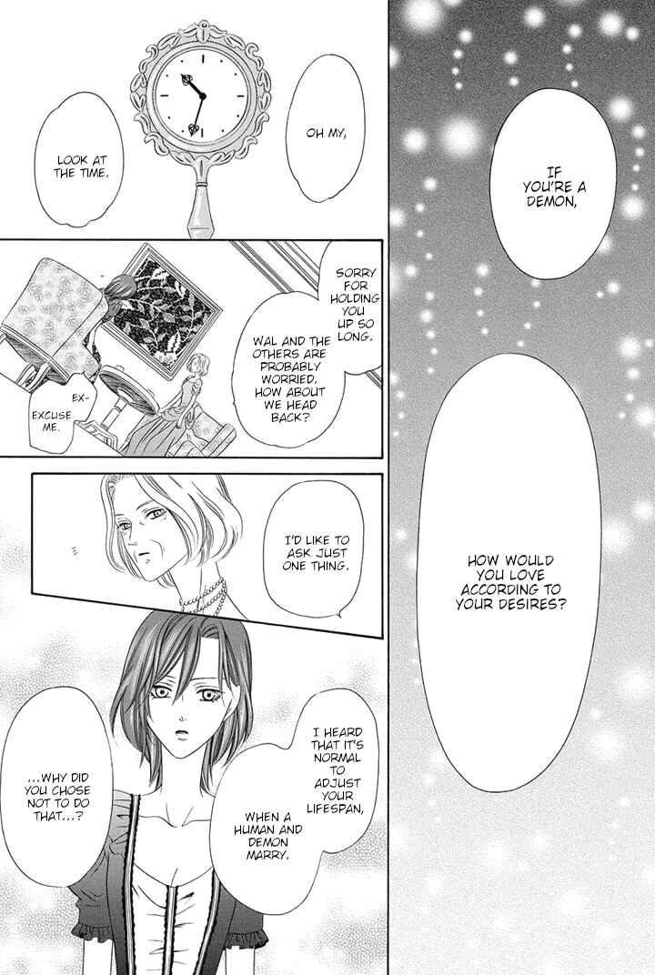 Page 42 Chapter 21 Kainushi wa Akuma