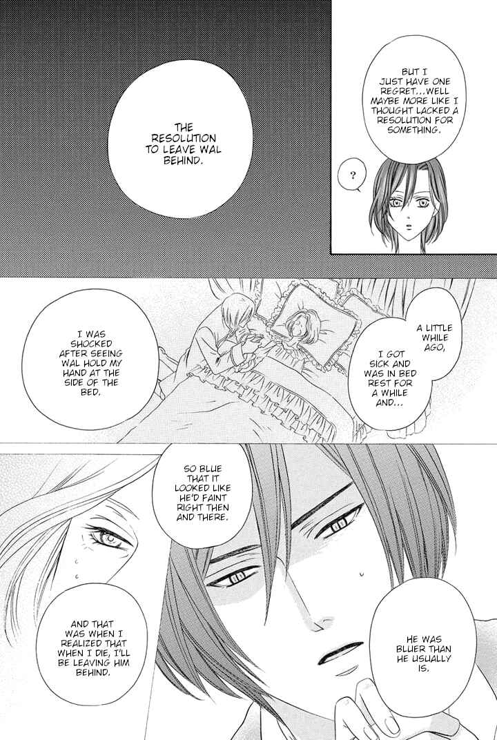 Page 44 Chapter 21 Kainushi wa Akuma