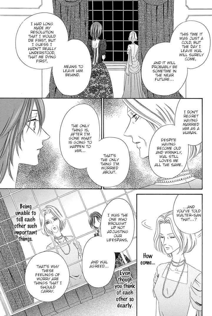 Page 45 Chapter 21 Kainushi wa Akuma