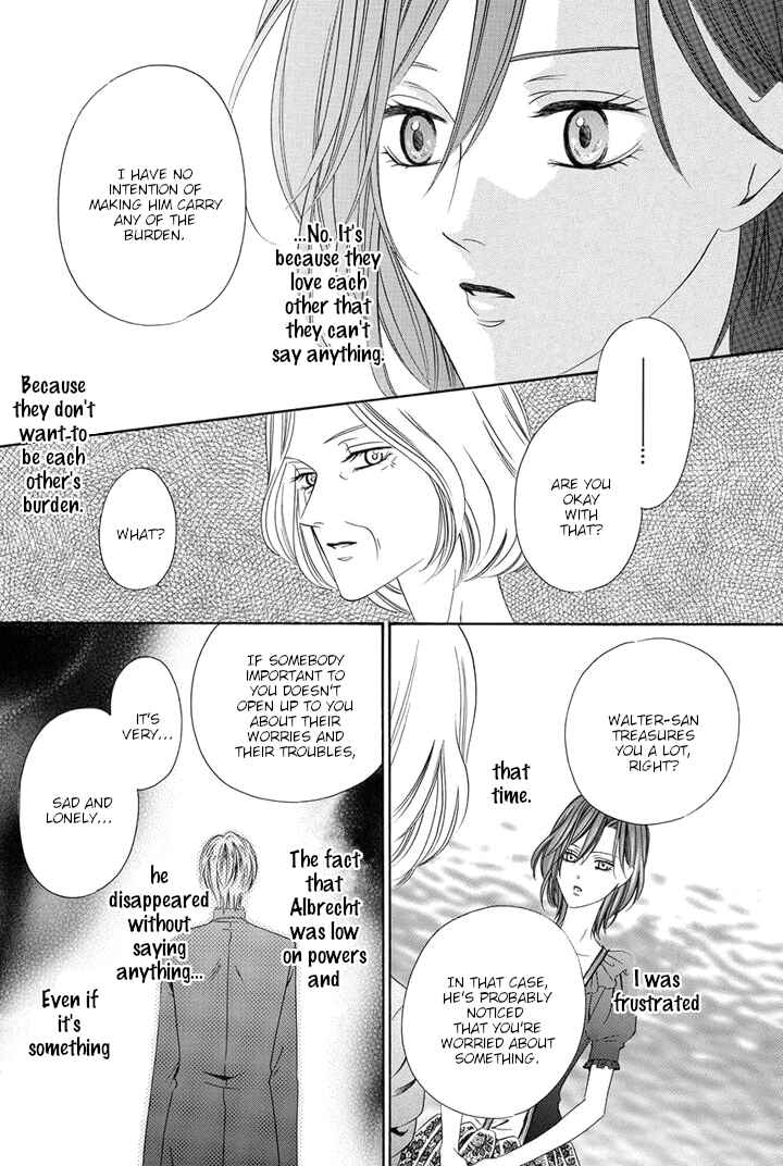 Page 46 Chapter 21 Kainushi wa Akuma