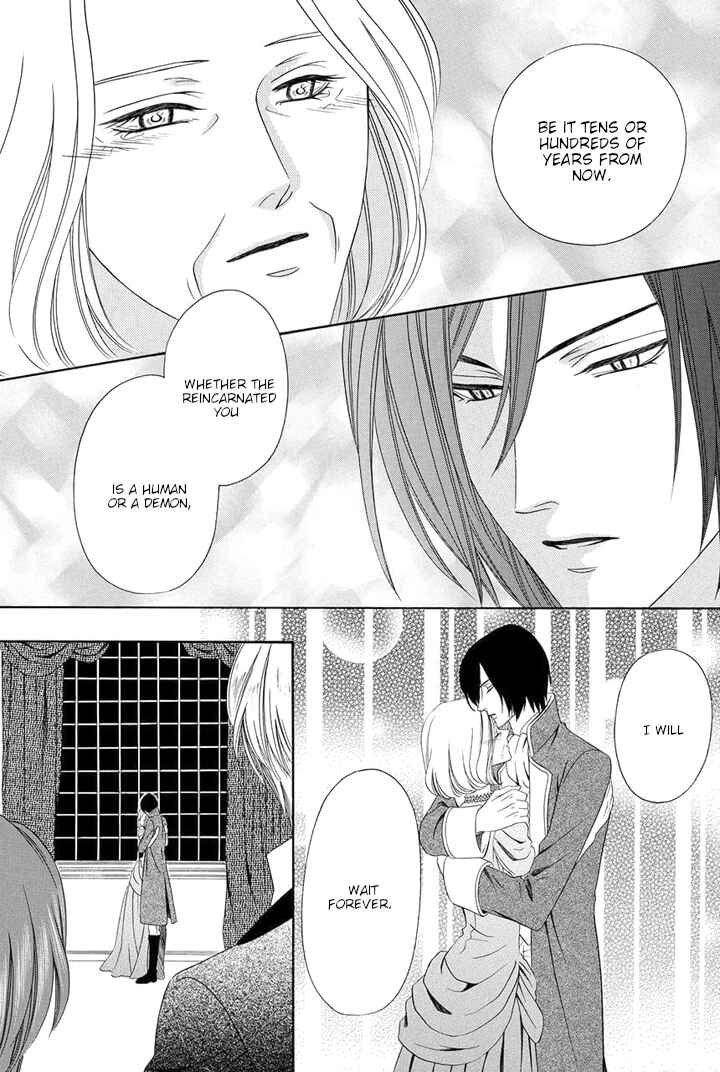 Page 49 Chapter 21 Kainushi wa Akuma