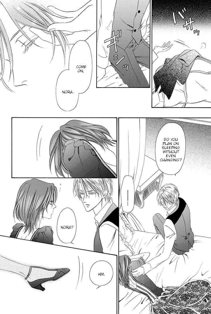 Page 54 Chapter 21 Kainushi wa Akuma