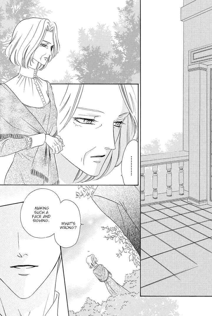 Page 6 Chapter 21 Kainushi wa Akuma