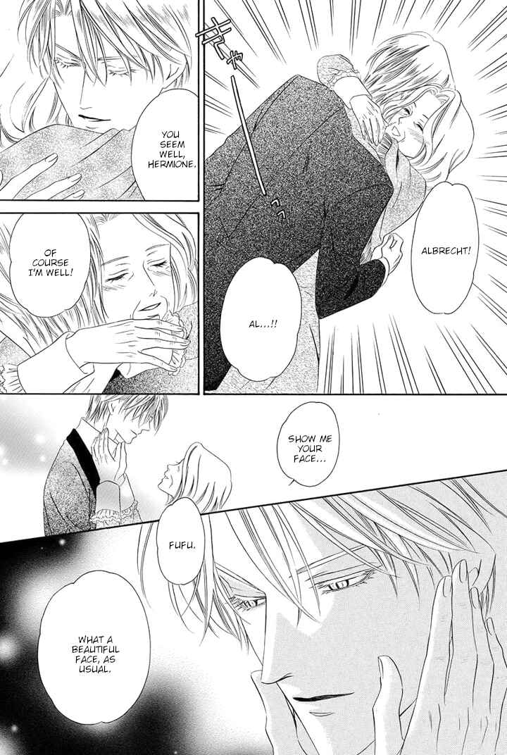 Page 8 Chapter 21 Kainushi wa Akuma