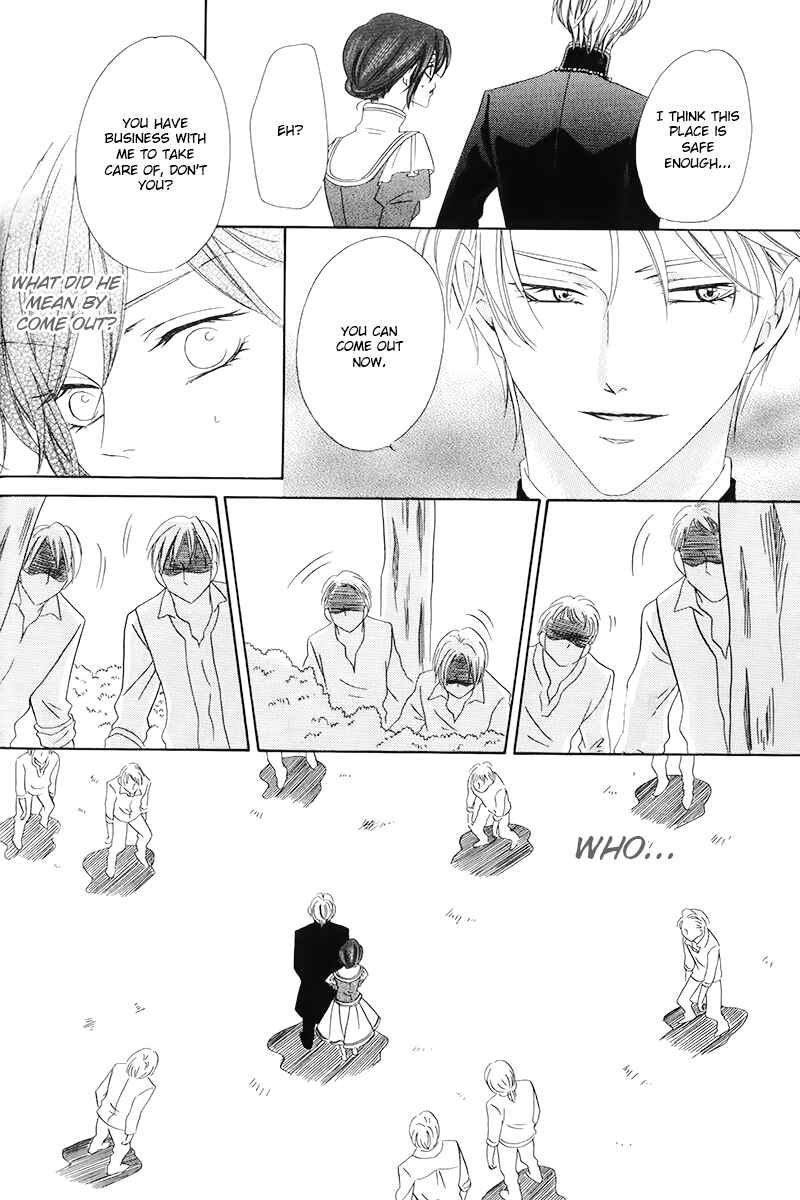 Page 10 Chapter 4.2 Kainushi wa Akuma