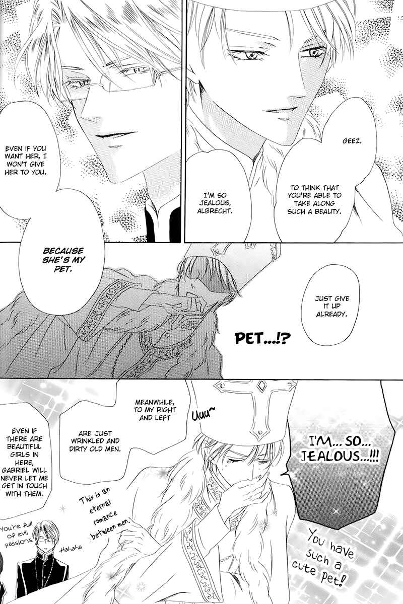 Page 23 Chapter 4.2 Kainushi wa Akuma