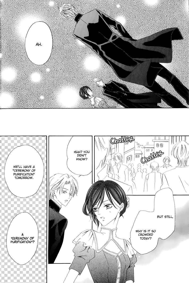 Page 4 Chapter 4.2 Kainushi wa Akuma