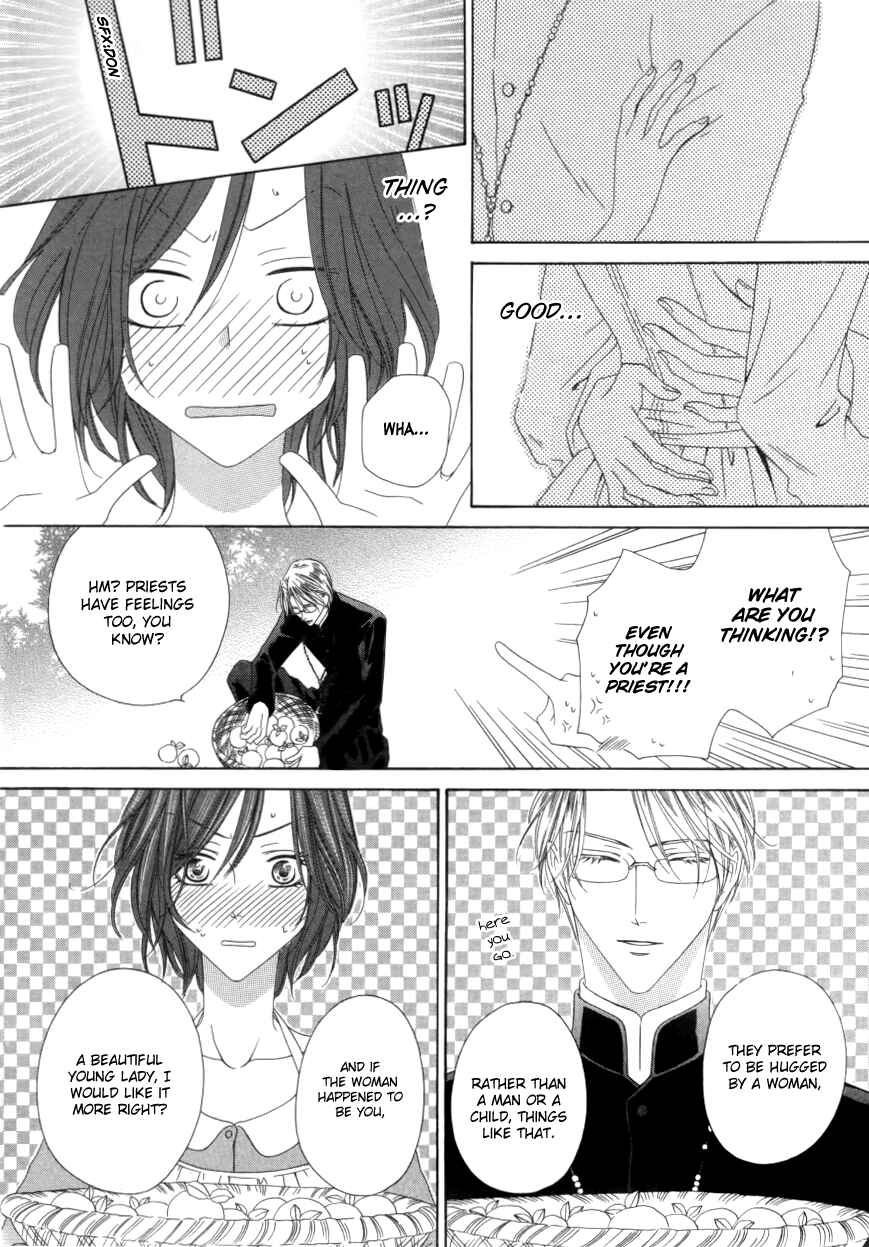 Page 10 Chapter 1.2 Kainushi wa Akuma