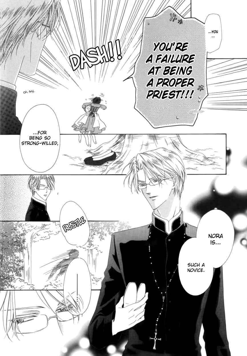 Page 11 Chapter 1.2 Kainushi wa Akuma