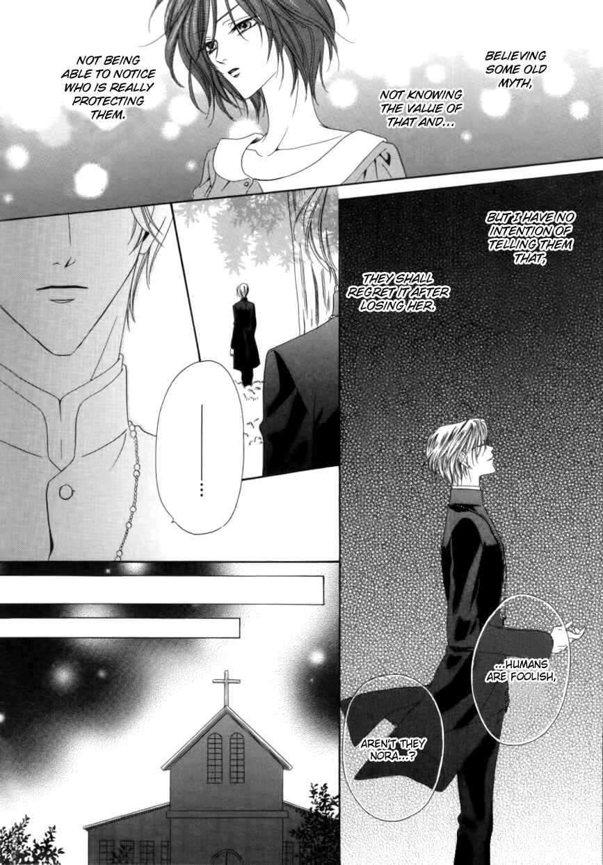 Page 20 Chapter 1.2 Kainushi wa Akuma