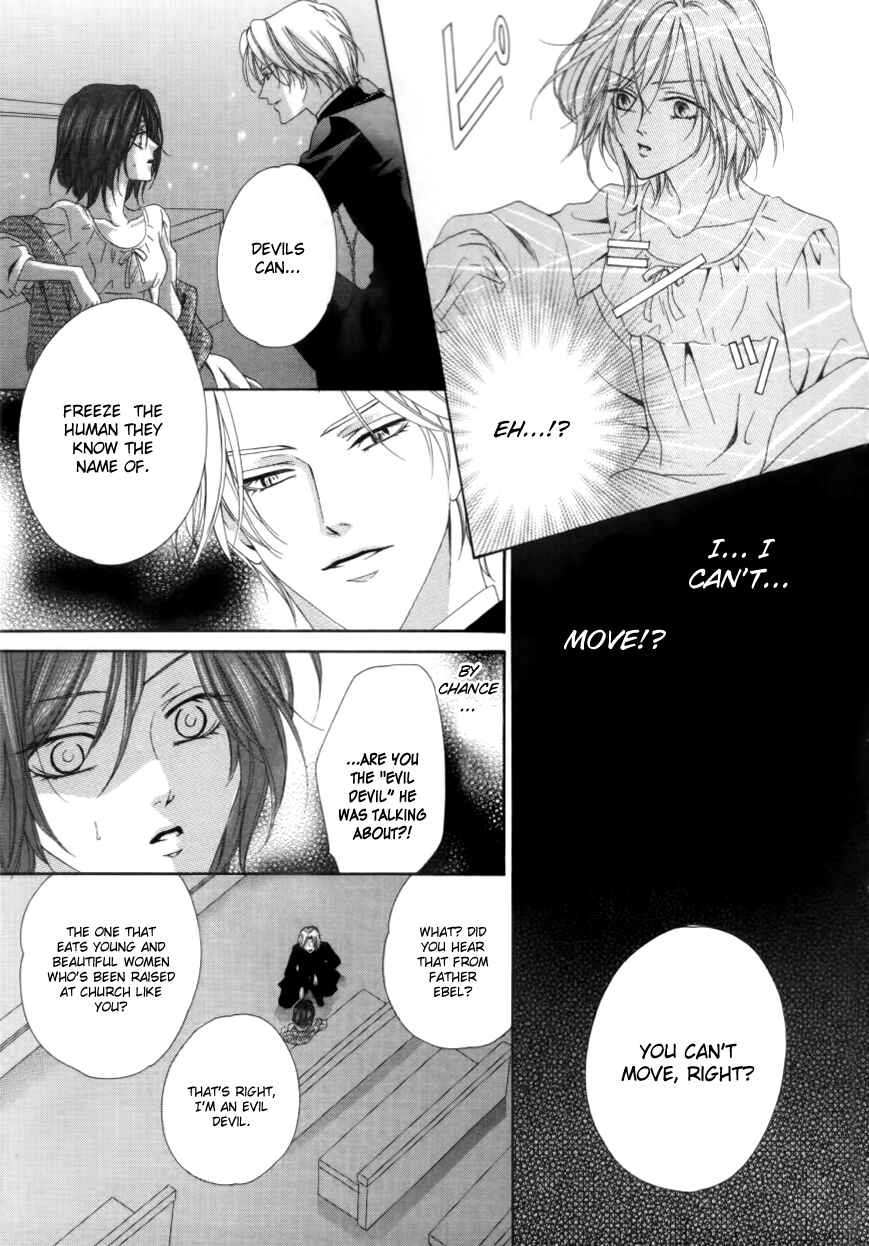 Page 23 Chapter 1.2 Kainushi wa Akuma