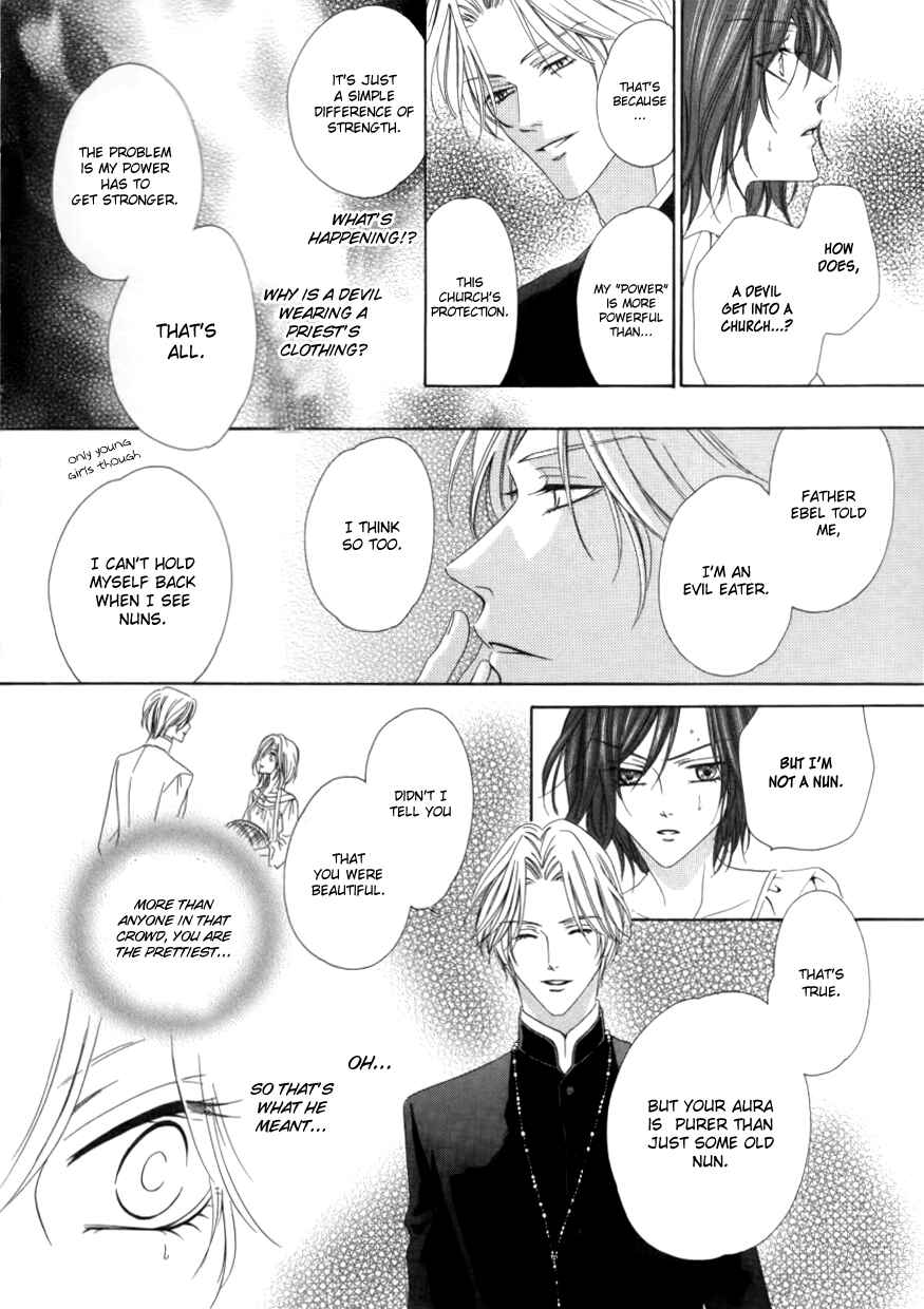 Page 24 Chapter 1.2 Kainushi wa Akuma
