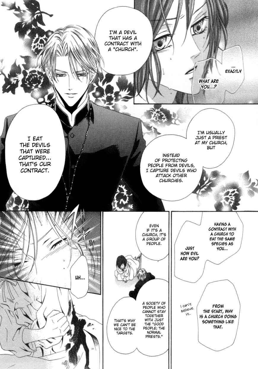 Page 37 Chapter 1.2 Kainushi wa Akuma