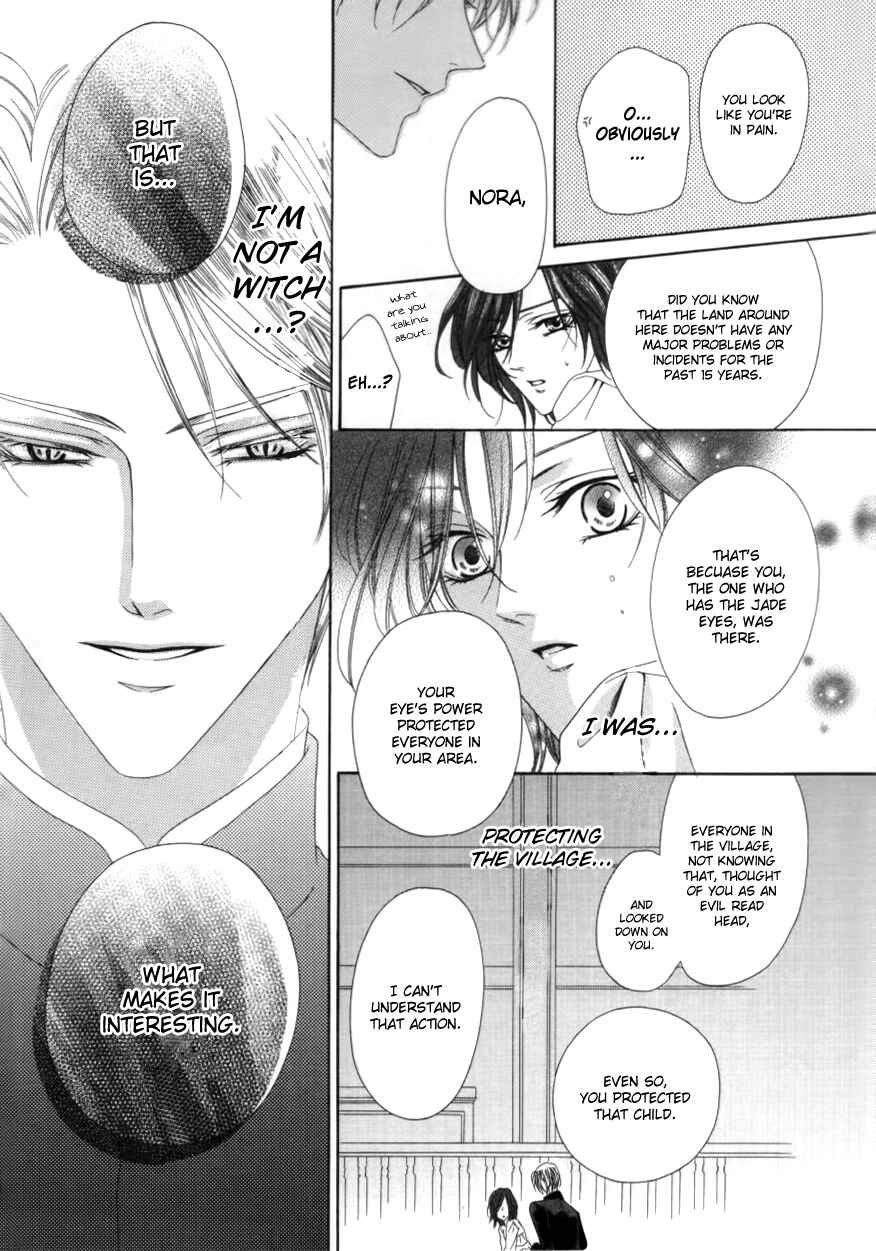 Page 38 Chapter 1.2 Kainushi wa Akuma