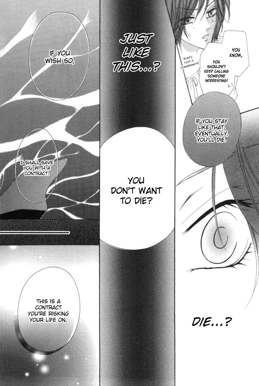 Page 39 Chapter 1.2 Kainushi wa Akuma
