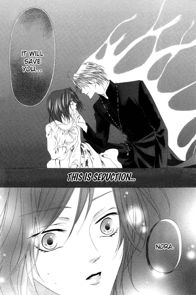 Page 40 Chapter 1.2 Kainushi wa Akuma