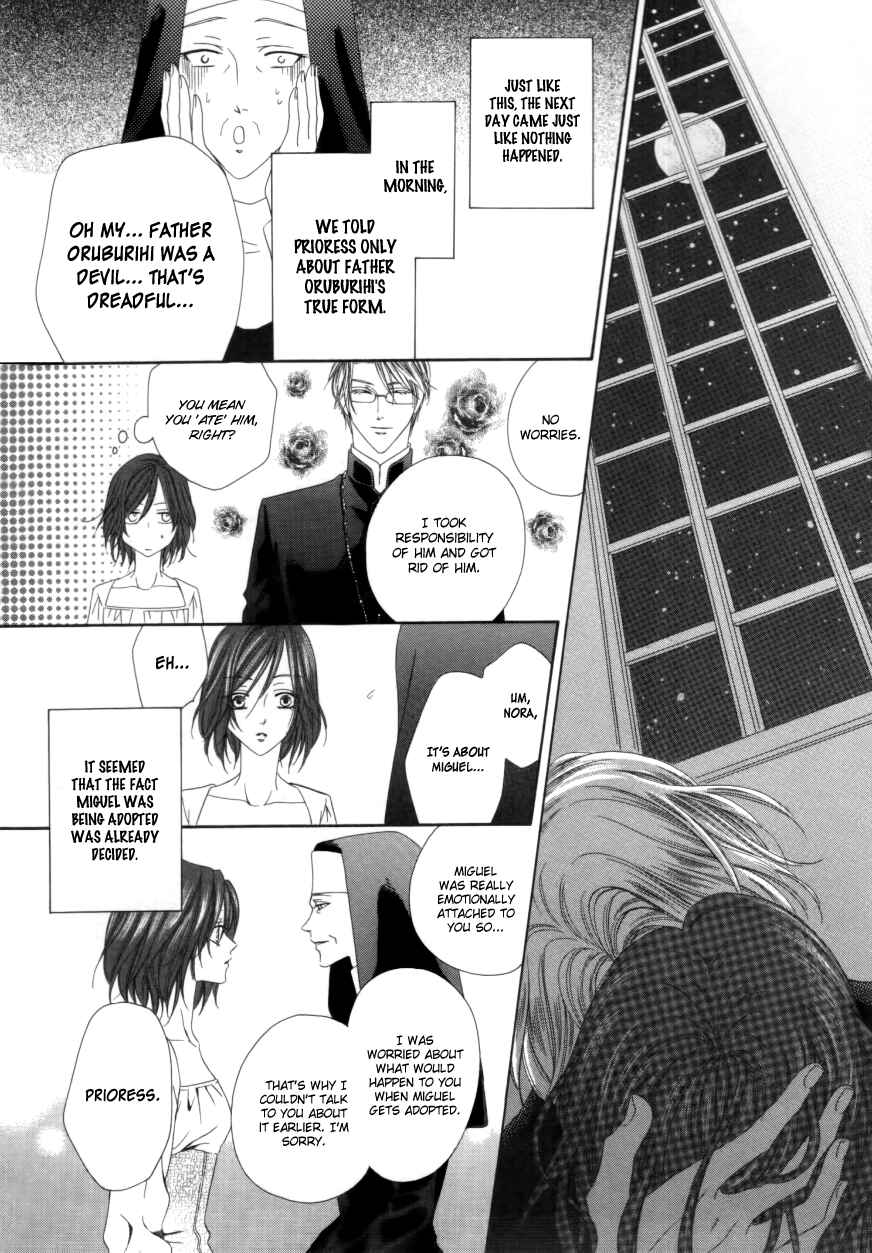 Page 43 Chapter 1.2 Kainushi wa Akuma