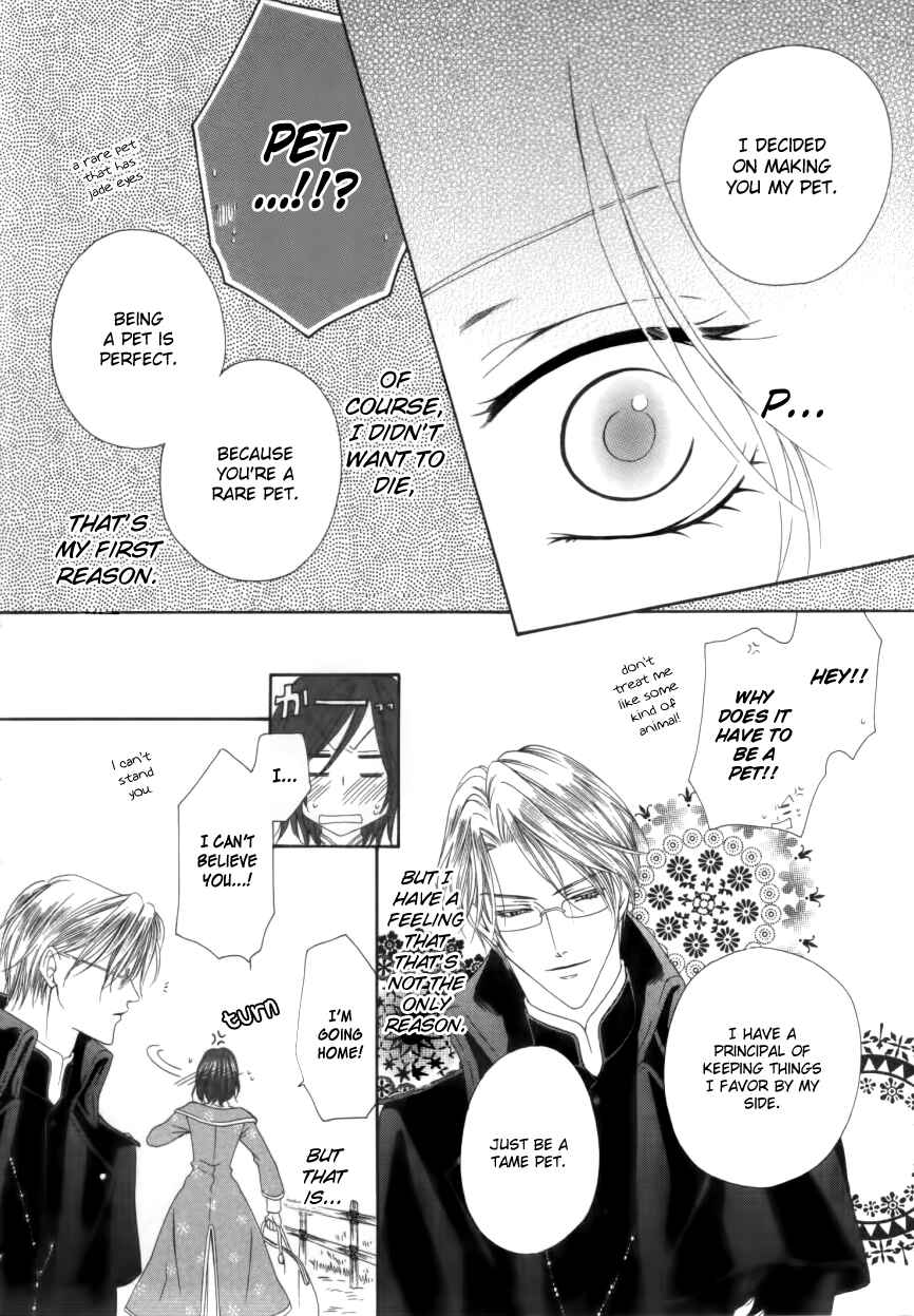 Page 45 Chapter 1.2 Kainushi wa Akuma