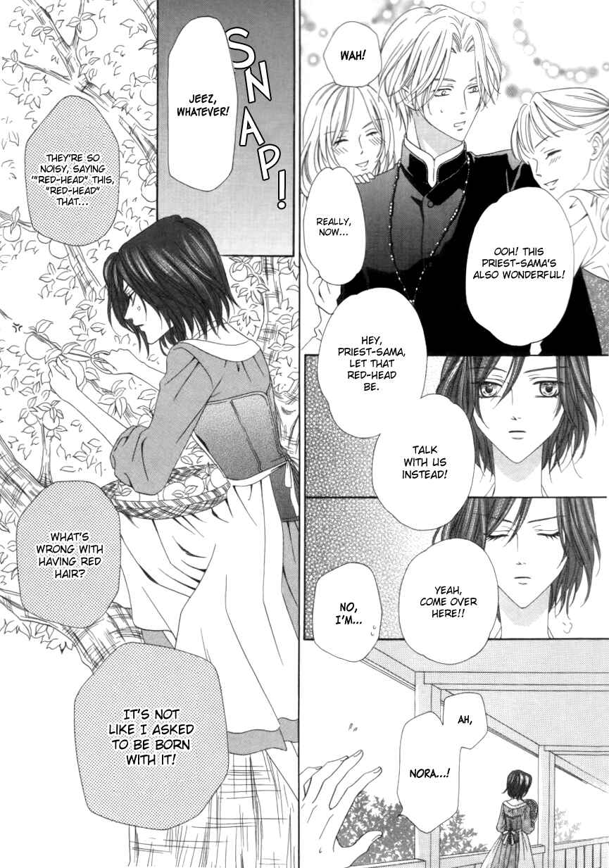 Page 7 Chapter 1.2 Kainushi wa Akuma