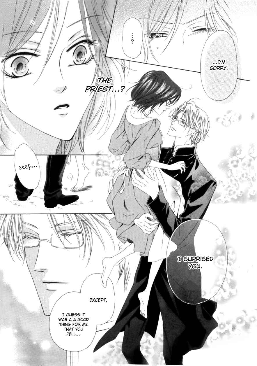 Page 9 Chapter 1.2 Kainushi wa Akuma