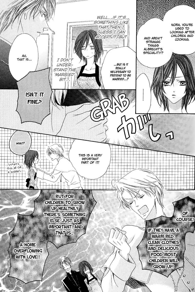 Page 19 Chapter 10.1 Kainushi wa Akuma