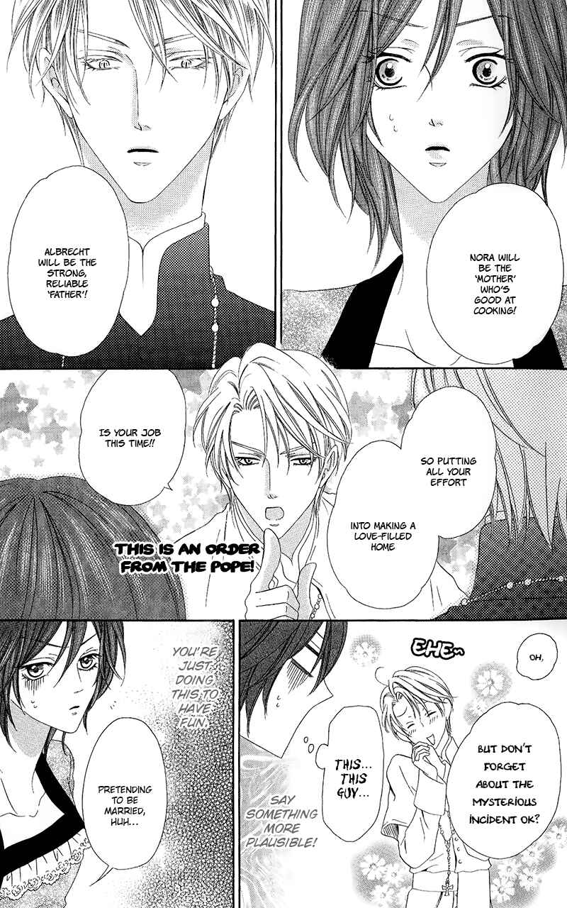 Page 21 Chapter 10.1 Kainushi wa Akuma