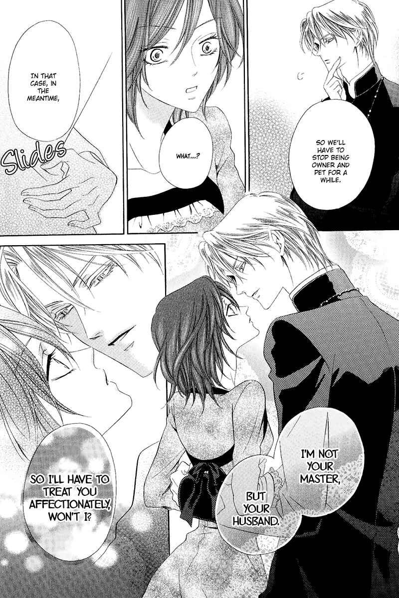Page 22 Chapter 10.1 Kainushi wa Akuma