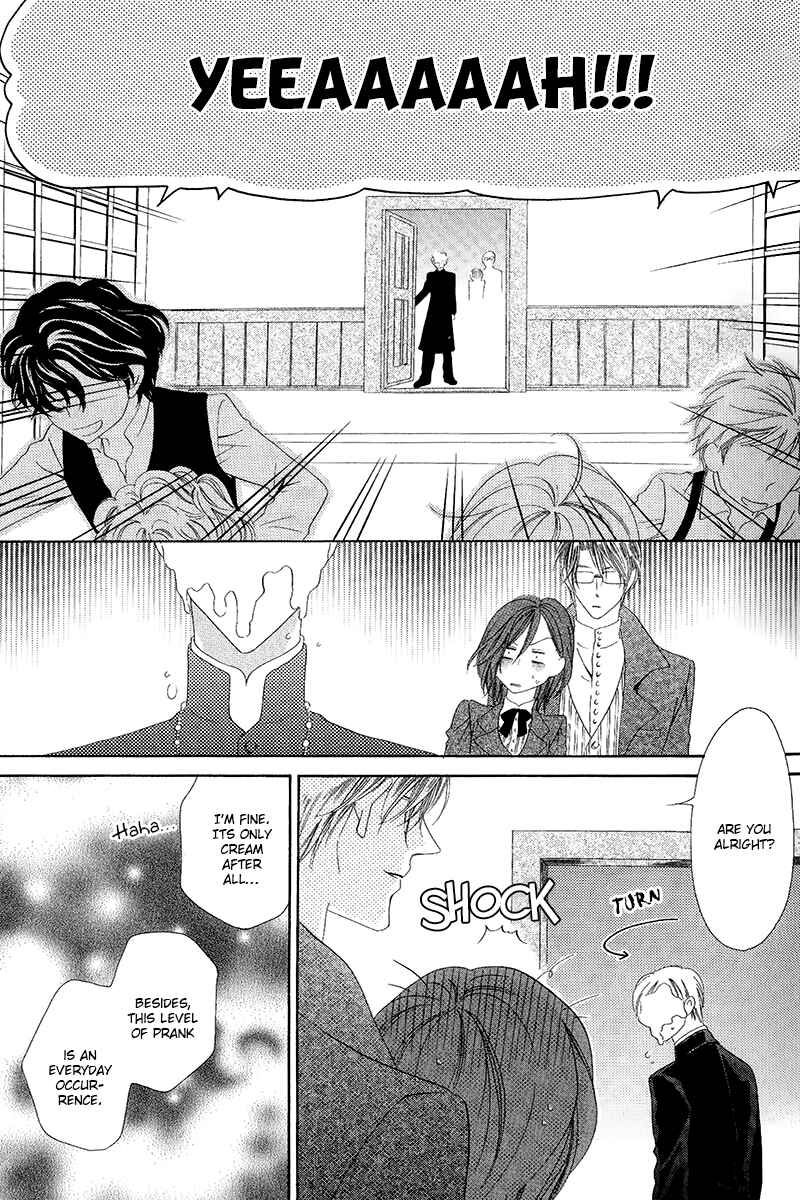 Page 25 Chapter 10.1 Kainushi wa Akuma