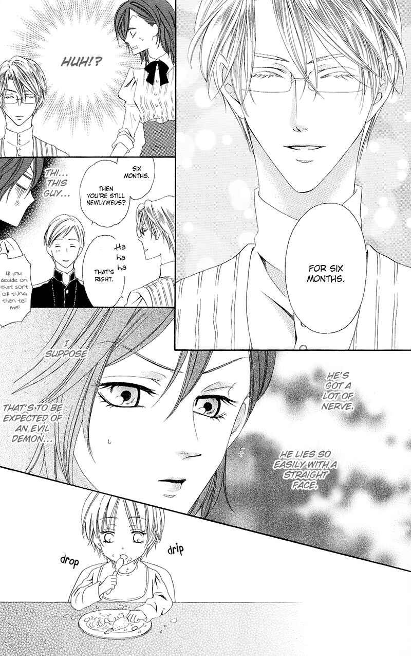 Page 38 Chapter 10.1 Kainushi wa Akuma