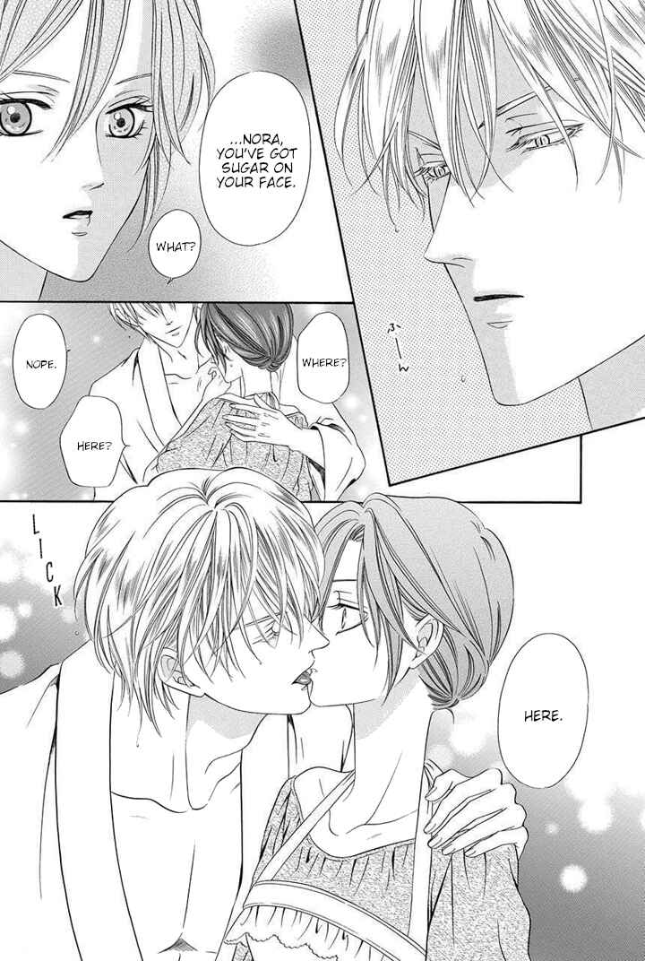 Page 10 Chapter 22 Kainushi wa Akuma