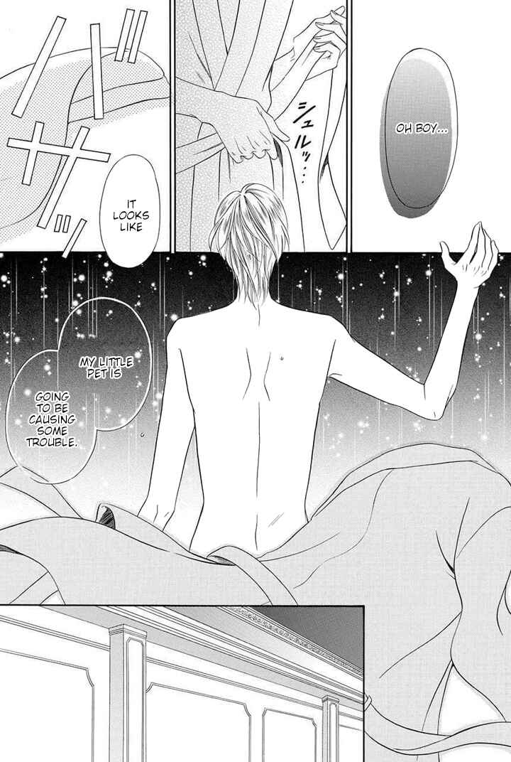 Page 12 Chapter 22 Kainushi wa Akuma