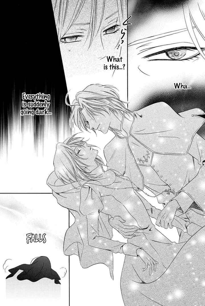 Page 15 Chapter 22 Kainushi wa Akuma