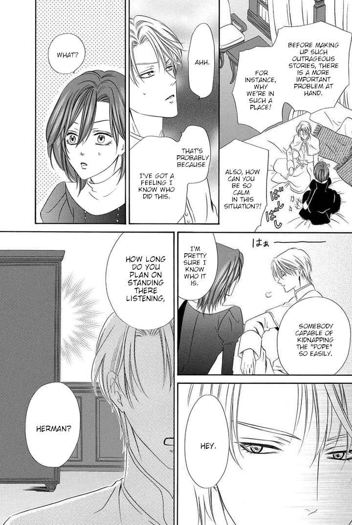 Page 17 Chapter 22 Kainushi wa Akuma