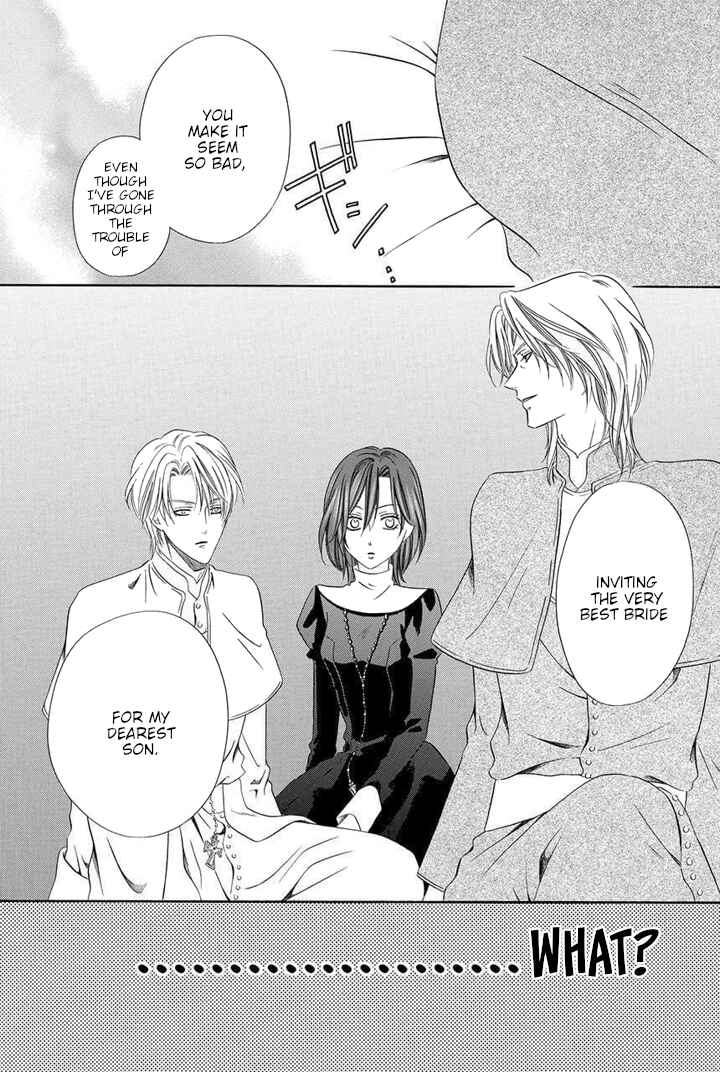 Page 19 Chapter 22 Kainushi wa Akuma