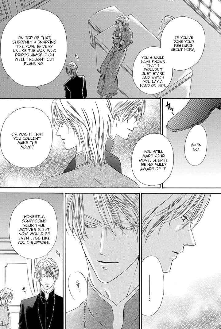 Page 26 Chapter 22 Kainushi wa Akuma