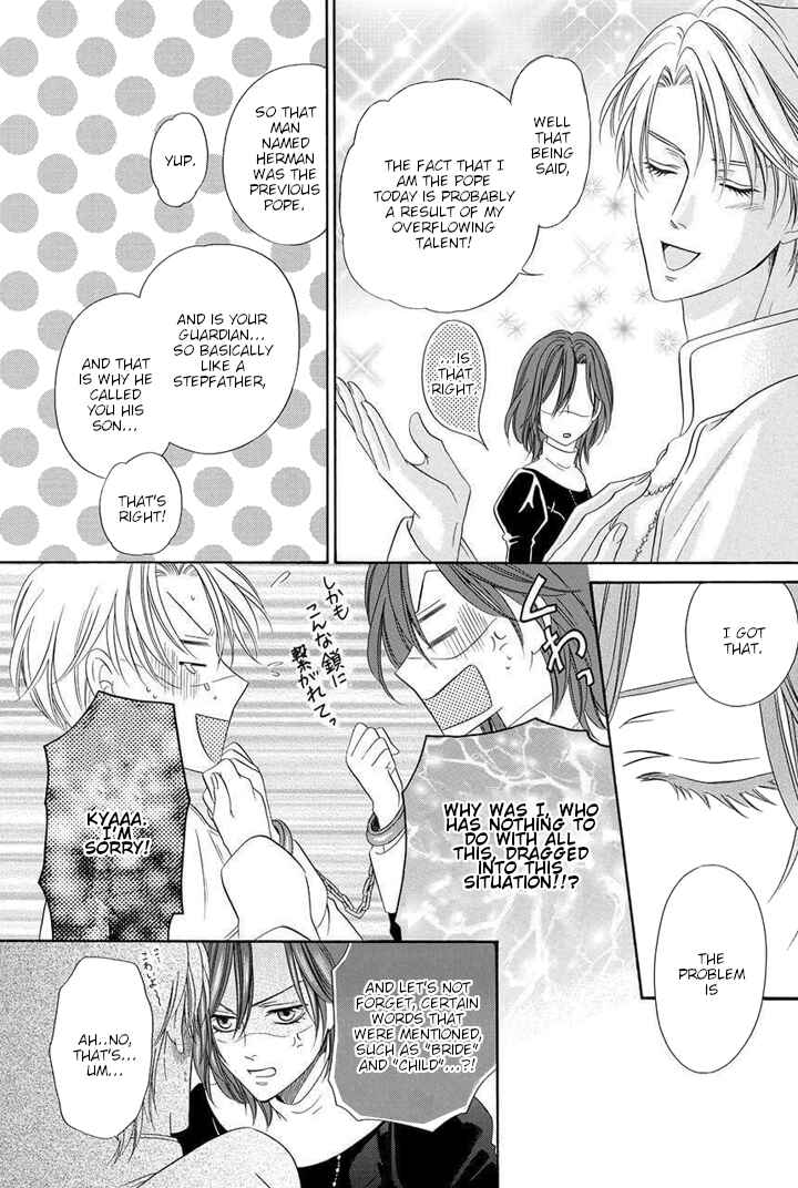 Page 29 Chapter 22 Kainushi wa Akuma