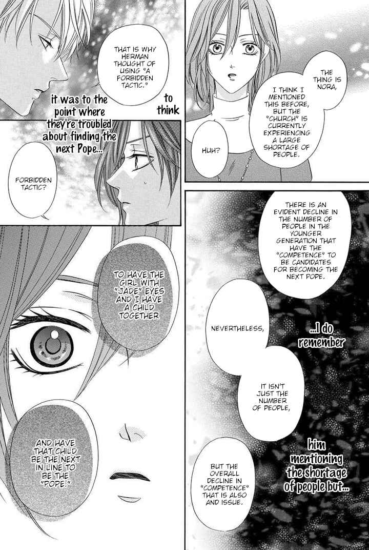 Page 30 Chapter 22 Kainushi wa Akuma