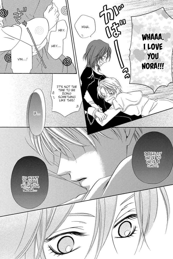 Page 35 Chapter 22 Kainushi wa Akuma