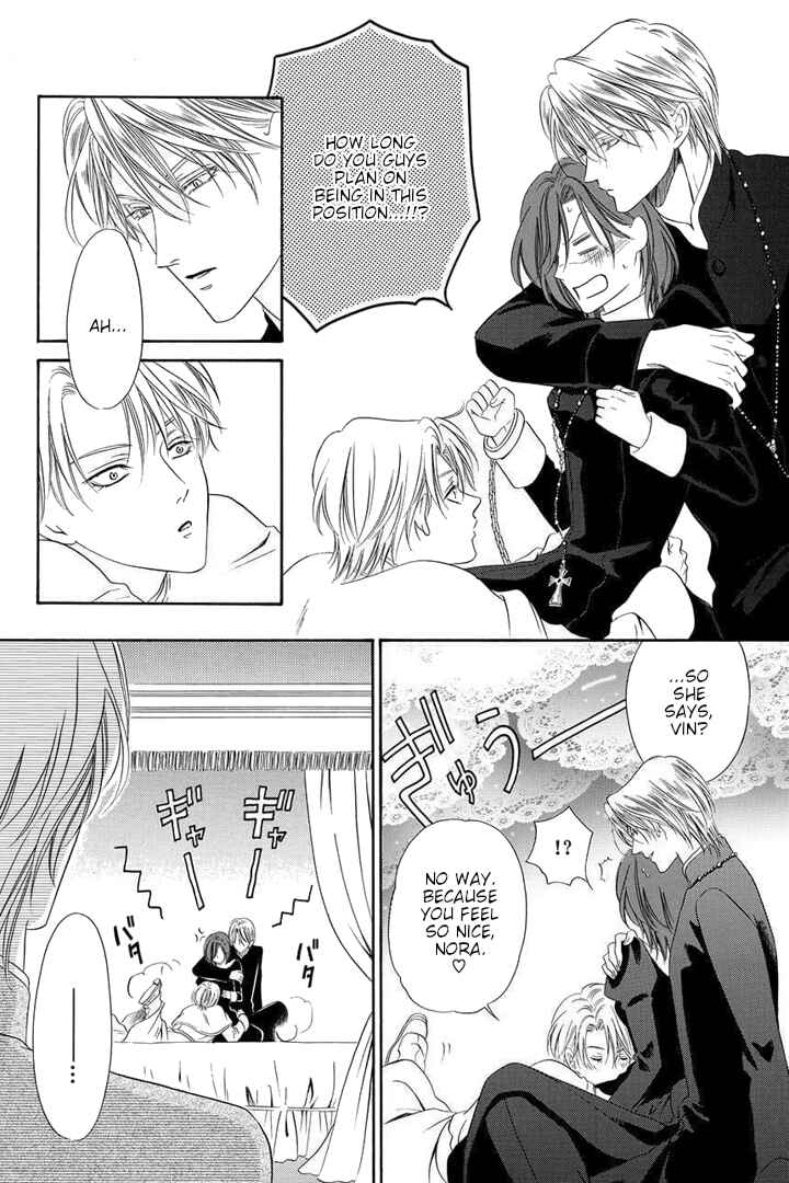 Page 38 Chapter 22 Kainushi wa Akuma