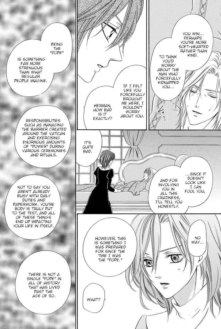 Page 44 Chapter 22 Kainushi wa Akuma