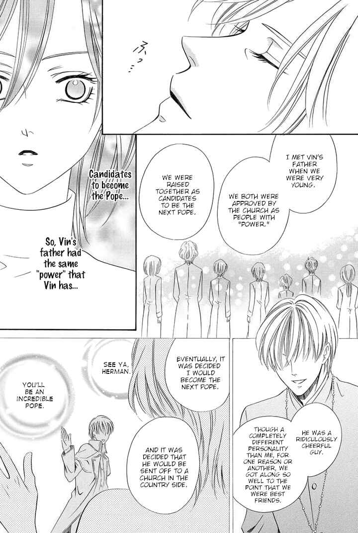 Page 46 Chapter 22 Kainushi wa Akuma