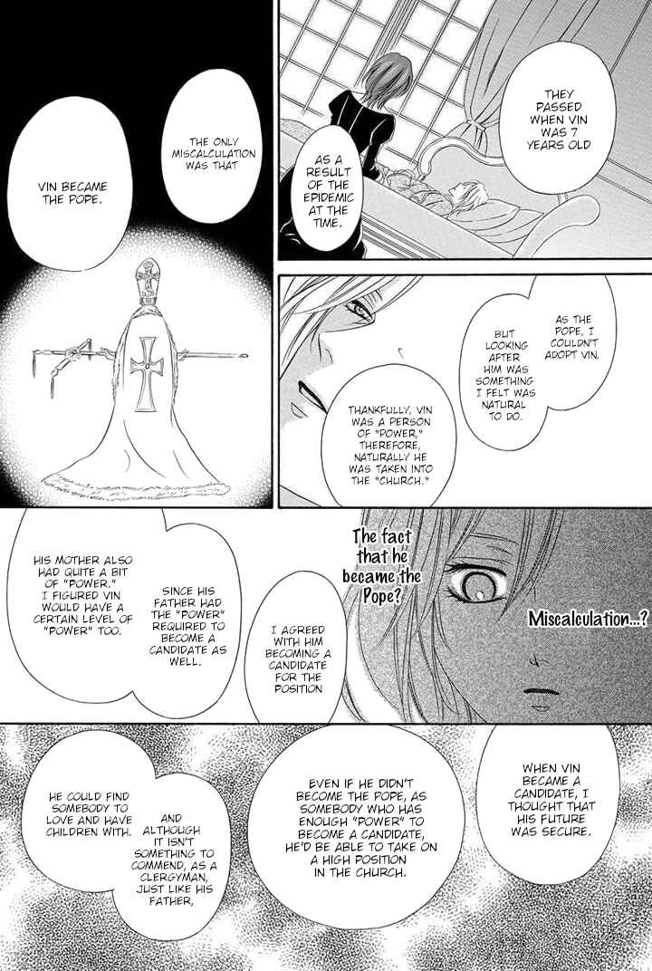 Page 48 Chapter 22 Kainushi wa Akuma