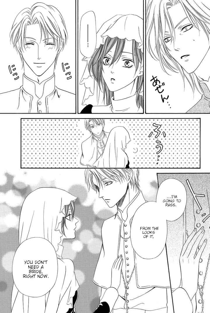 Page 55 Chapter 22 Kainushi wa Akuma
